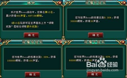 成人游戏免费下载：安全合法获取指南与风险规避技巧