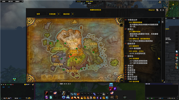 达拉然拍卖行在哪？快速找到位置与高效使用全攻略