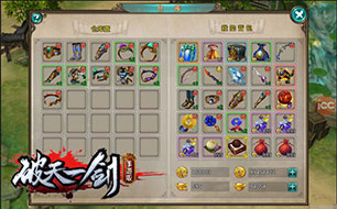 天下三官网：一站式畅游武侠世界，轻松下载安装与活动参与指南