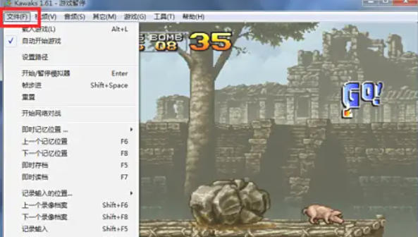 Winkawaks模拟器：重温经典街机游戏的终极指南与情怀之旅
