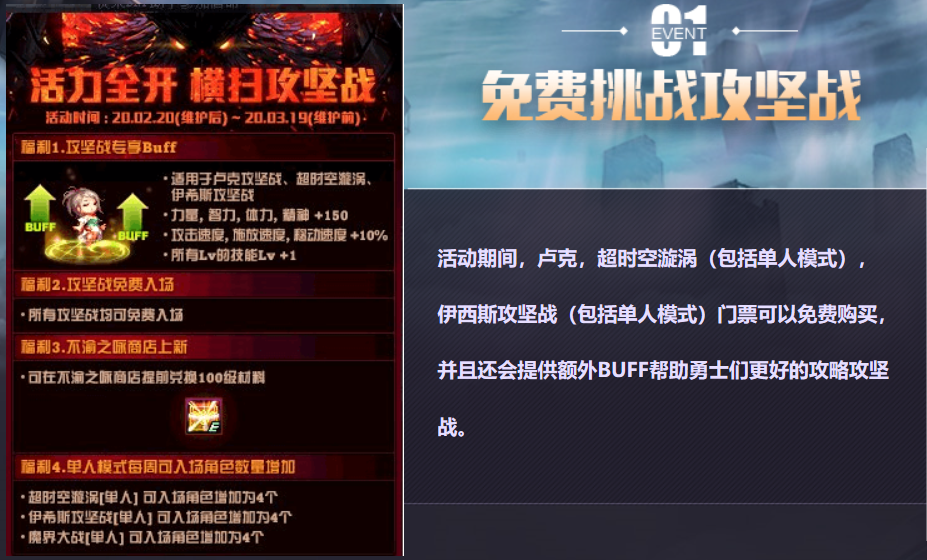 空档接龙终极攻略：从新手到高手的便捷通关秘籍，告别卡关痛苦