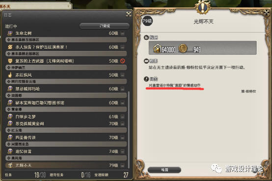 空档接龙终极攻略：从新手到高手的便捷通关秘籍，告别卡关痛苦