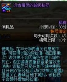 空档接龙终极攻略：从新手到高手的便捷通关秘籍，告别卡关痛苦