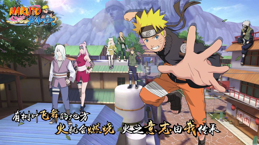 火影忍者巅峰对决：指尖重现经典忍术，轻松掌握格斗技巧与角色养成