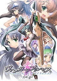 动漫美女游戏全攻略：2024年精品推荐与角色养成技巧，轻松享受沉浸式游戏乐趣