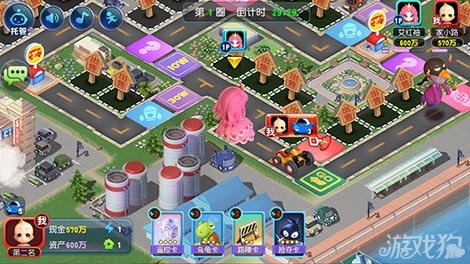 大富翁9新手攻略：从入门到精通，轻松掌握地产投资与道具使用技巧，享受实时对战的乐趣