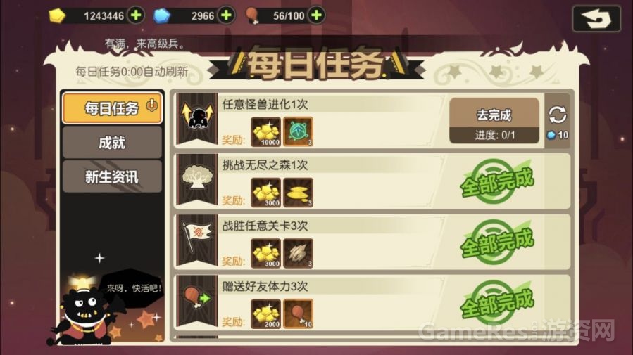 切水果游戏终极指南：从新手到高手的爽快切割技巧与高分秘籍