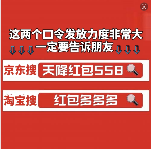 双人成行多少钱？2024最新各平台价格对比与省钱攻略