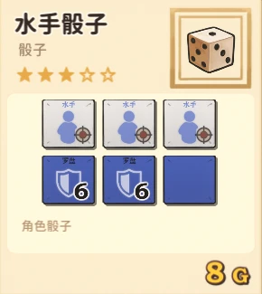 骰子游戏大全：从历史到玩法，轻松掌握规则与制胜技巧，告别新手困惑