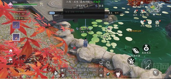 天涯明月刀下载全攻略：轻松获取武侠世界，畅享水墨江湖冒险