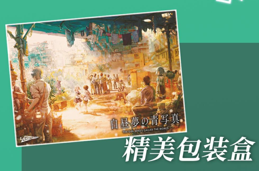 探索gal游戏市场：从热门新作到经典投资，轻松掌握全球趋势与汉化资源