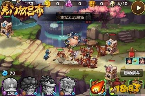 妙蛙花全面解析：进化条件、技能搭配与对战战术全攻略