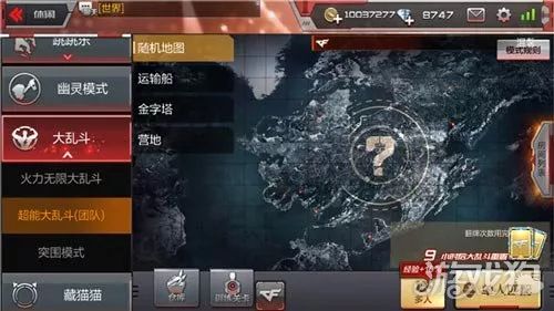 宫廷类手游终极攻略：沉浸式体验古代宫廷生活，轻松上手避坑指南