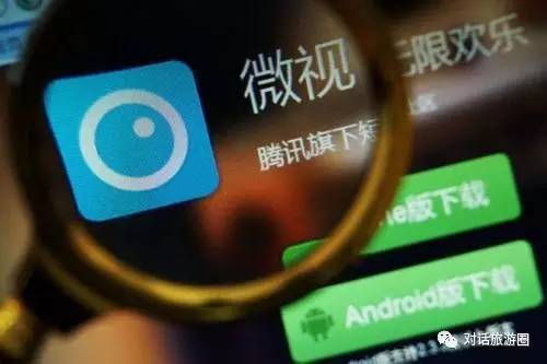 手机腾讯网：一站式移动门户，让信息获取更简单快乐