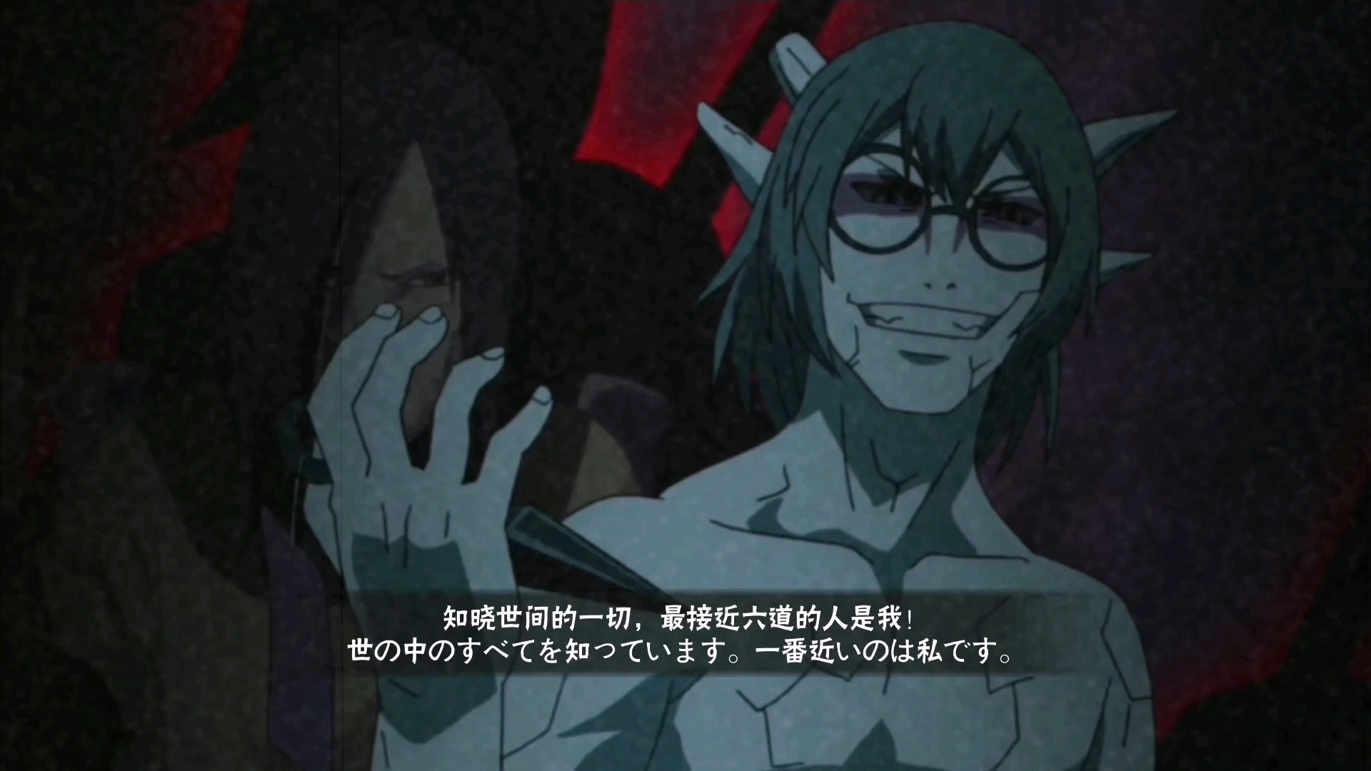 火影忍者药师兜深度解析：从医疗忍者到战争棋手的复杂人生与自我救赎之路