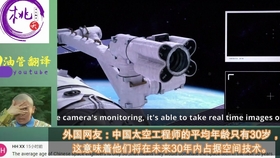 Kerbal Space Program新手入门指南：轻松学会火箭建造与模组安装，享受太空探索乐趣