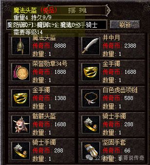 荣誉勋章2游戏攻略：从新手入门到高手进阶的完整指南，轻松掌握二战与现代战场技巧