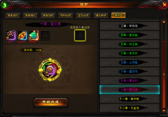 荣誉勋章2游戏攻略：从新手入门到高手进阶的完整指南，轻松掌握二战与现代战场技巧