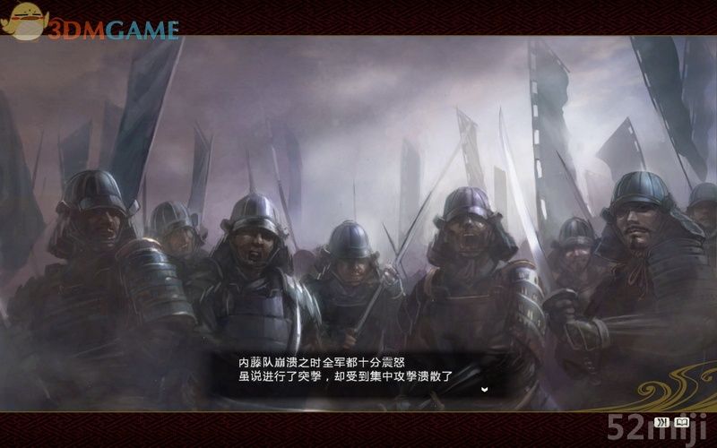 信长之野望14创造新手攻略：轻松上手战国霸业，告别迷茫与挫败