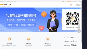 原神钟离传说任务《盐花》全攻略：解锁条件、剧情解析与丰厚奖励