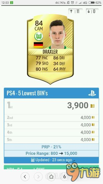 FIFA17终极攻略：从新手到高手的全面技巧与模式解析，轻松提升游戏体验