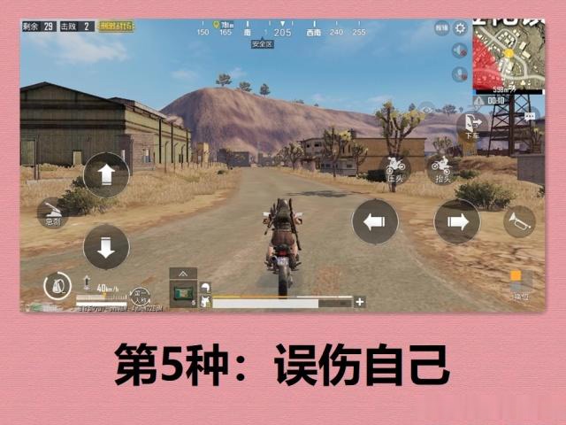 全面战争游戏终极指南：从新手入门到高手进阶，轻松掌握战场制胜秘诀