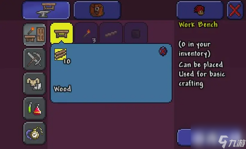 泰拉瑞亚1.3版本终极指南：轻松掌握更新内容与安装技巧，告别游戏崩溃烦恼