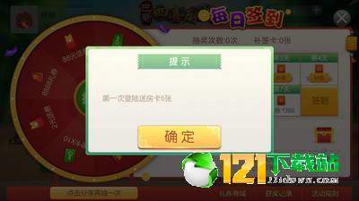 摇钱树打鱼机玩法技巧与收益揭秘：从新手到高手的快乐进阶指南