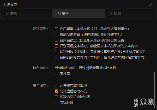 盗贼闷棍宏一键控制技巧：告别手忙脚乱，轻松提升战斗效率