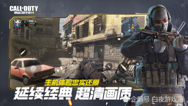 全球使命2新手到高手全攻略：掌握PVE/PVP双模式，轻松提升战斗技巧