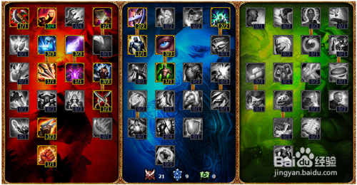 蜘蛛女皇伊莉丝技能连招与出装攻略：轻松掌握双形态爆发技巧，快速上分不再难