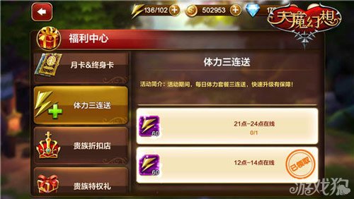 英雄攻城：新手必看攻略，轻松掌握游戏技巧，快速提升战力，享受攻城乐趣