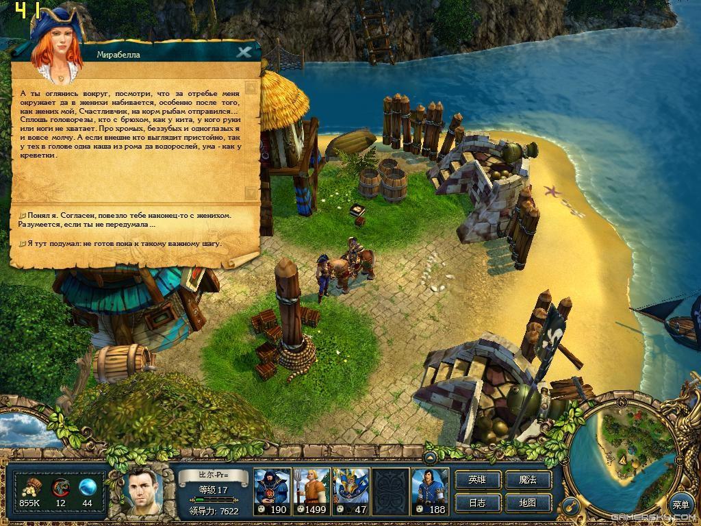 国王的恩赐：奇幻策略游戏传奇，从经典到重生的完整攻略与深度解析