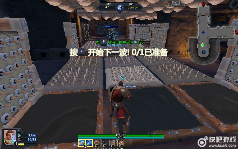 兽人必须死2攻略大全：新手快速上手技巧与联机通关秘籍，轻松虐杀兽人