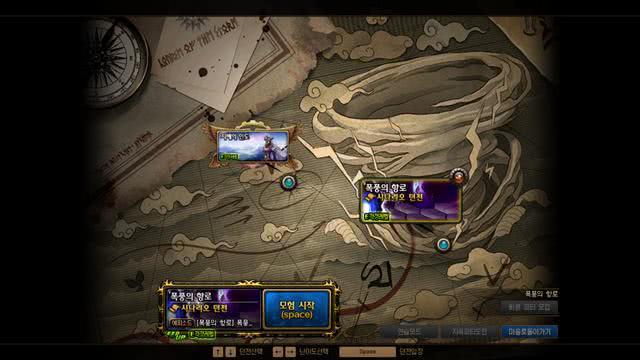 忍者勇士：掌握极限障碍挑战技巧，轻松成为体能高手