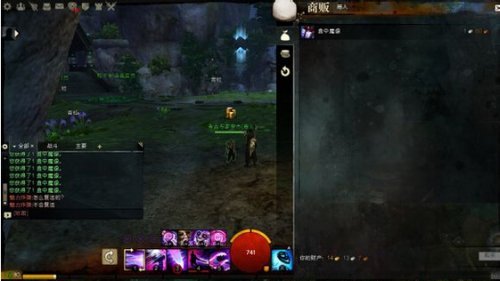 激战2攻略：新手快速上手与职业选择全指南，轻松征服泰瑞亚大陆