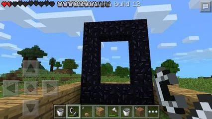 我的世界信标终极指南：轻松获取强大增益效果，告别生存模式挑战