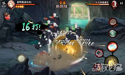 忍者棒球游戏攻略：轻松掌握角色技能与通关技巧，体验忍者打棒球的无限乐趣