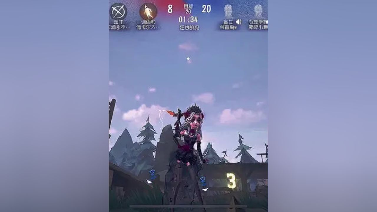 第五人格官网下载：轻松获取最新版，开启哥特式非对称对抗冒险