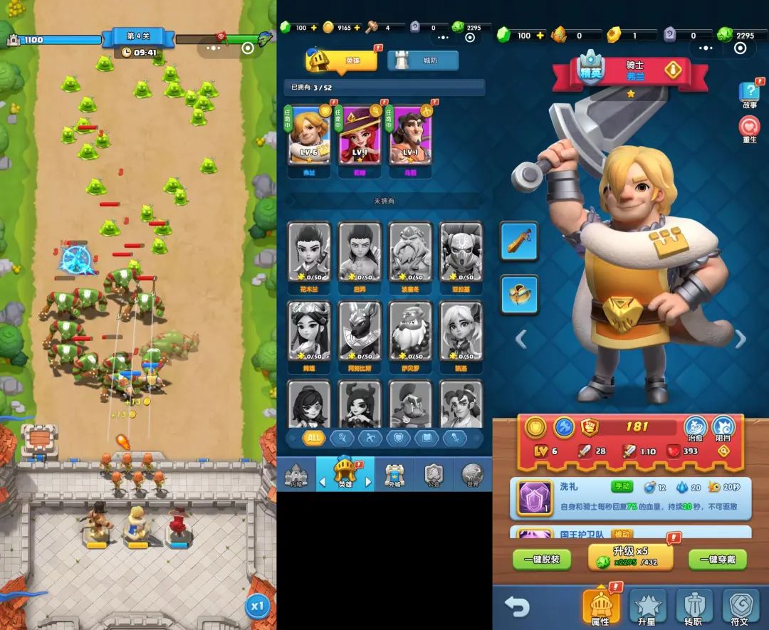 H小游戏：即开即玩的免费休闲游戏推荐与下载安装全攻略