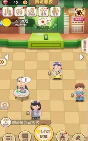 H小游戏：即开即玩的免费休闲游戏推荐与下载安装全攻略