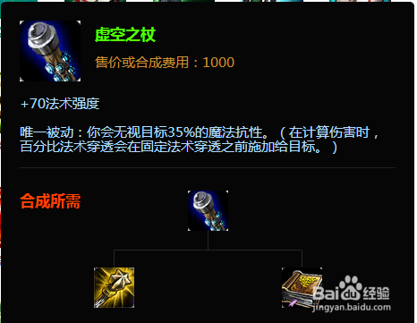 LOL小鱼人全方位攻略：从技能连招到符文出装，轻松掌握潮汐海灵菲兹的制胜秘诀