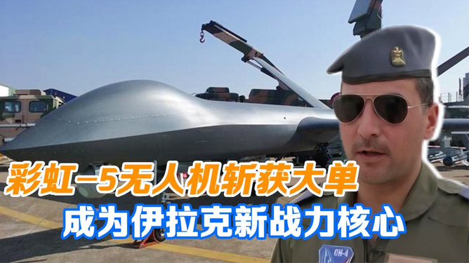 特别行动：揭秘现代军事中的精准利器，高效解决反恐与情报任务