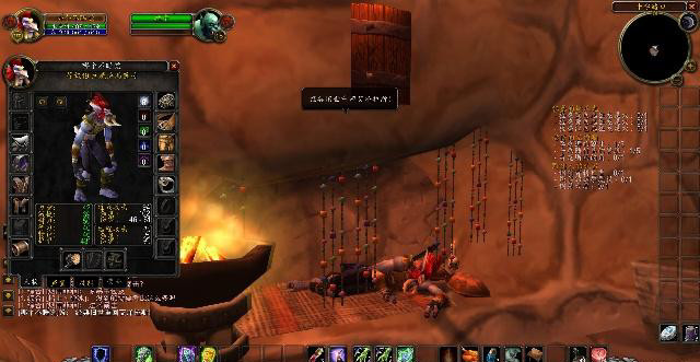 玛拉顿副本全攻略：45-50级轻松通关技巧与装备掉落详解