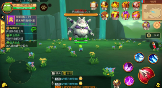 玛拉顿副本全攻略：45-50级轻松通关技巧与装备掉落详解