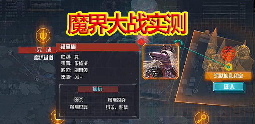 开服一条龙服务全解析：从定义到实战，助你轻松搞定游戏服务器部署