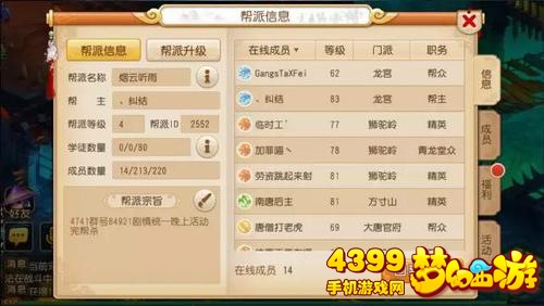 开服一条龙服务全解析：从定义到实战，助你轻松搞定游戏服务器部署