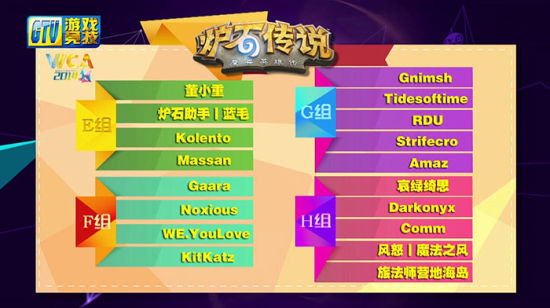 抽签游戏：轻松解决选择困难，带来无限乐趣与公平