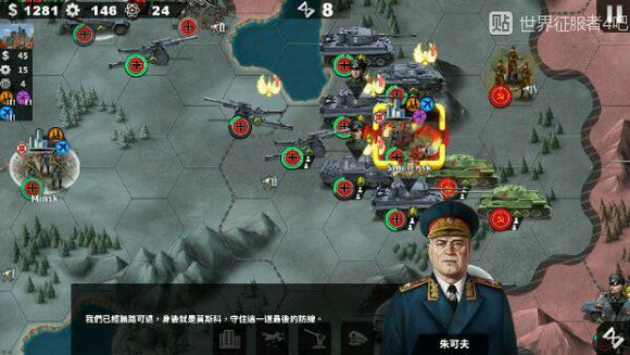 征服者官网下载安装全攻略：轻松解决游戏卡顿与安装问题，畅享暗黑奇幻世界