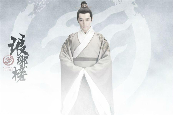 琅琊榜下载全攻略：高清正版资源、安全下载技巧与最佳观剧体验